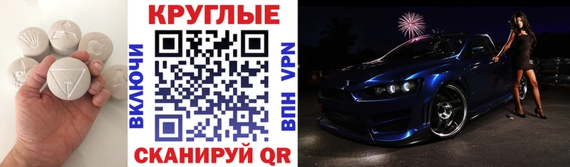 Экстази DUBAI  где продают   Опочка 