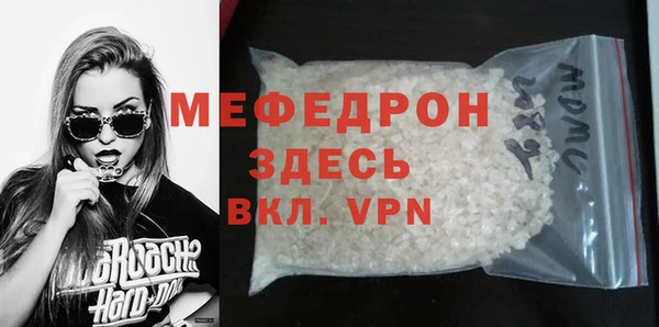 каннабис Нея