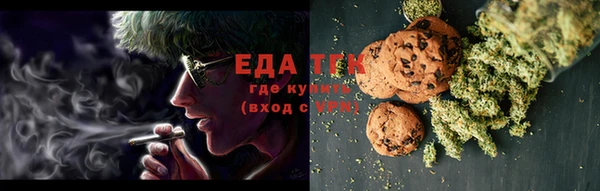 каннабис Нея