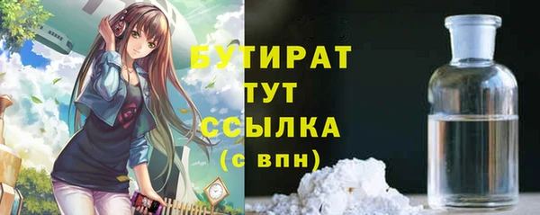 кокаин перу Анжеро-Судженск