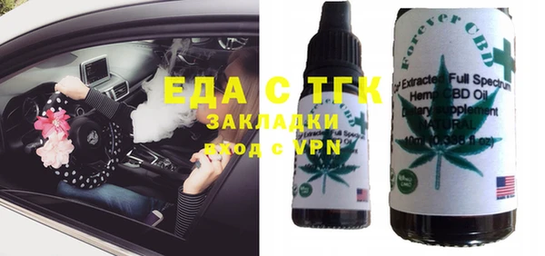 каннабис Нея