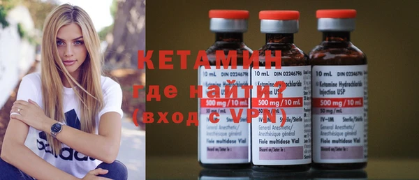 каннабис Нея