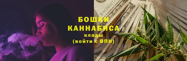 COCAINE Нефтегорск