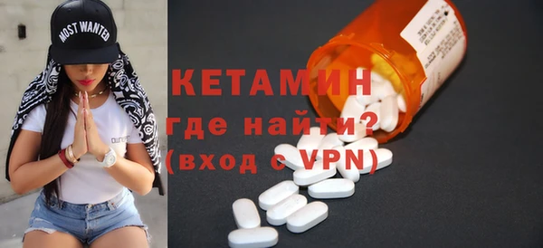 каннабис Нея