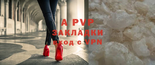 каннабис Нея