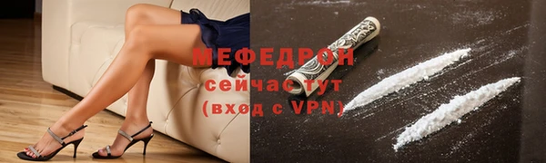 кокаин перу Анжеро-Судженск