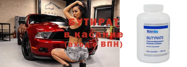 каннабис Нея