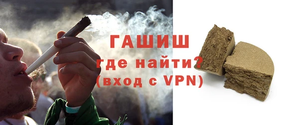 скорость mdpv Нефтекумск