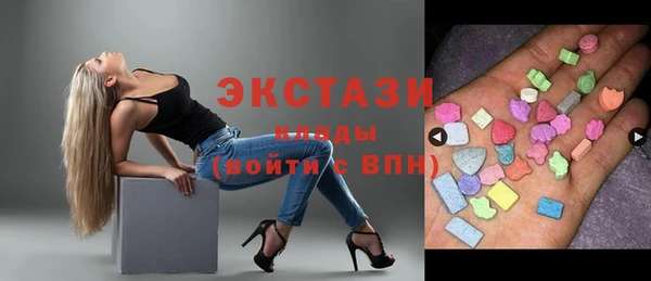 мяу мяу мука Надым
