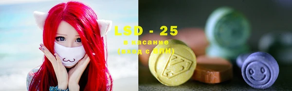COCAINE Нефтегорск