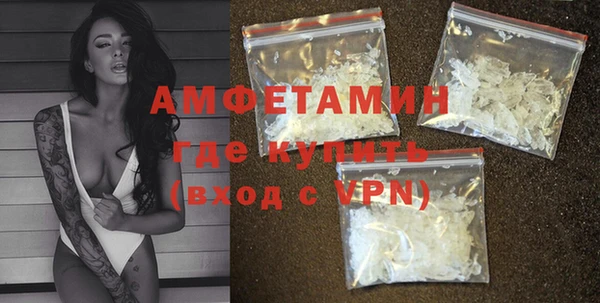 COCAINE Нефтегорск