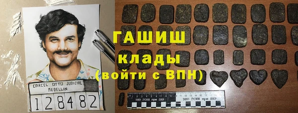 каннабис Нея
