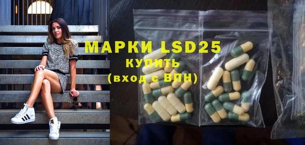 COCAINE Нефтегорск