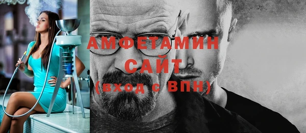 скорость mdpv Нефтекумск