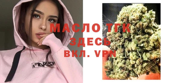 каннабис Нея