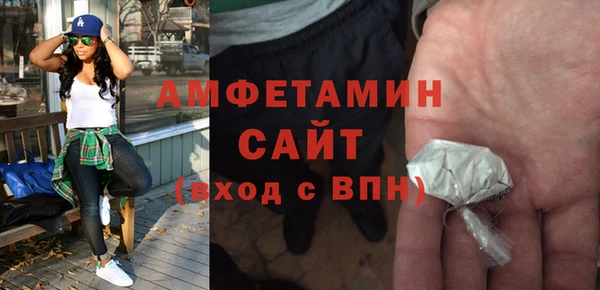 каннабис Нея