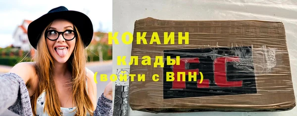 каннабис Нея