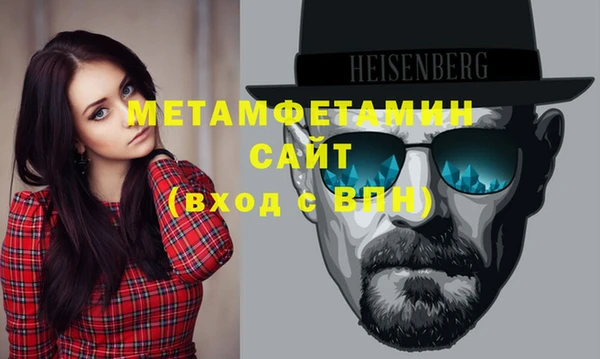 каннабис Нея