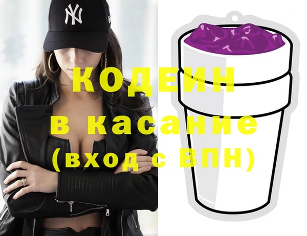 каннабис Нея
