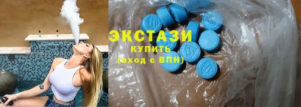 скорость mdpv Нефтекумск