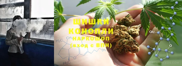 каннабис Нея